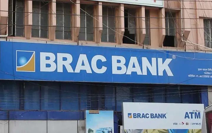২০২৫ সালে ব্র্যাক ব্যাংকের রেকর্ড ২২৫১ কোটি টাকা মুনাফা