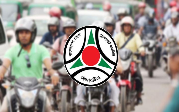 রোড ট্যাক্স পরিশোধে মিলবে ‘ই-ট্যাক্স টোকেন’