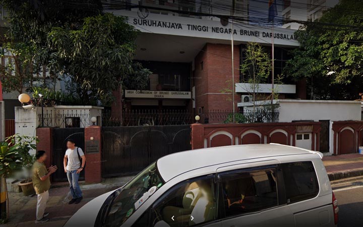 ব্রুনাইয়ে আন্তর্জাতিক অভিবাসী দিবস উদযাপন