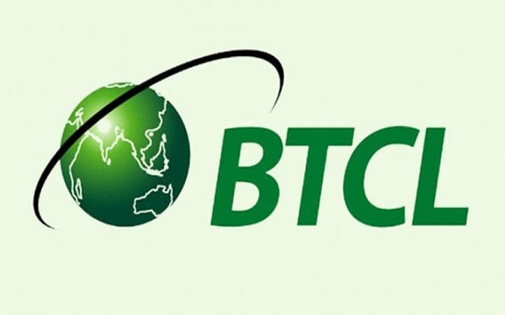 .bd ডোমেইনে ৩৬ শতাংশ পর্যন্ত মূল্যছাড়ের ঘোষণা বিটিসিএলের