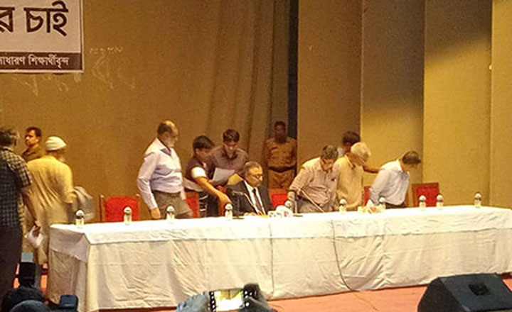 বুয়েটে ছাত্র রাজনীতি নিষিদ্ধ, অভিযুক্তদের সাময়িক বহিষ্কার