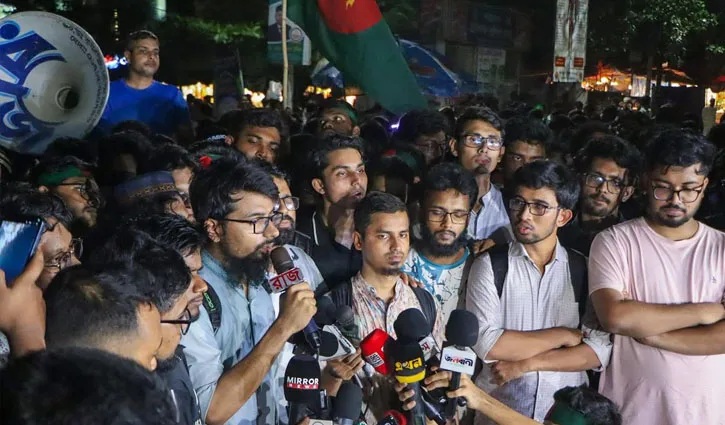 ‘লংমার্চ টু ঢাকা’ ঘোষণা দিয়ে শাহবাগ ছাড়লেন বুয়েট শিক্ষার্থীরা