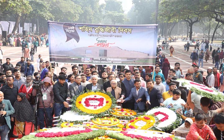 শহিদ বুদ্ধিজীবীদের প্রতি বিডিইউর শ্রদ্ধা নিবেদন