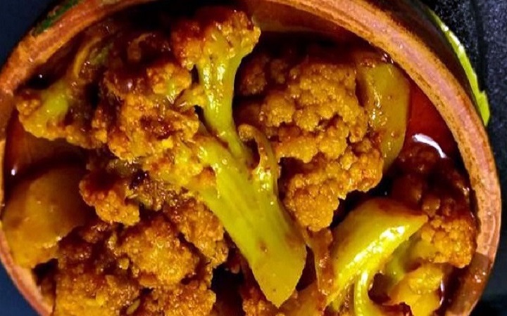 ফুলকপির রোস্ট, দেখুন রেসিপি