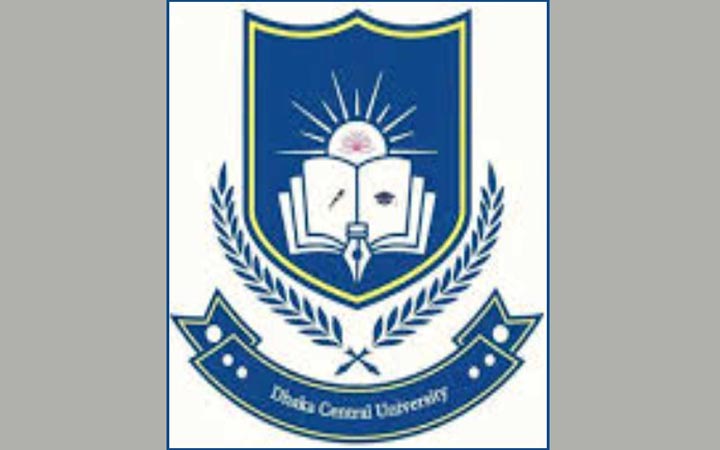 ঢাকা সেন্ট্রাল ইউনিভার্সিটিতে ভর্তির বিজ্ঞপ্তি প্রকাশ