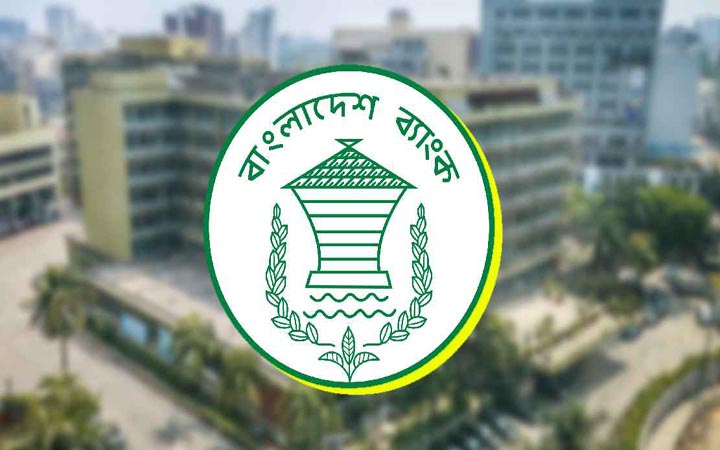 বৈদেশিক মুদ্রার রিজার্ভ বেড়ে ৩৭.২৫ বিলিয়ন ডলার