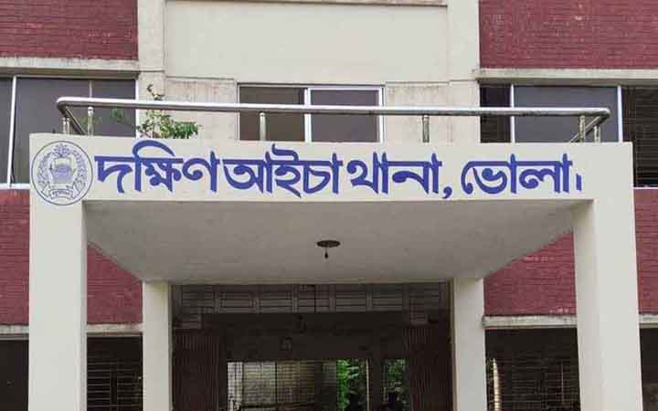 ধর্ষণ করতে গিয়ে নিজের বিশেষ অঙ্গ হারাতে বসেছেন যুবক