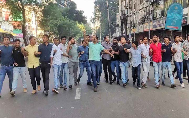 হরতালের সমর্থনে বিজয়নগরে ছাত্রদলের মিছিল