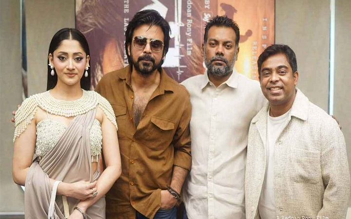 এবার অস্ট্রেলিয়ায় যাচ্ছে ‘দম’