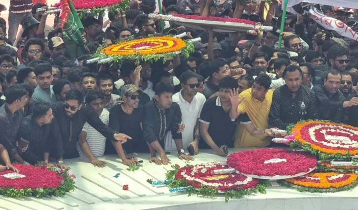 জিয়াউর রহমানের শাহাদাতবার্ষিকীতে ছাত্রদলের শ্রদ্ধা