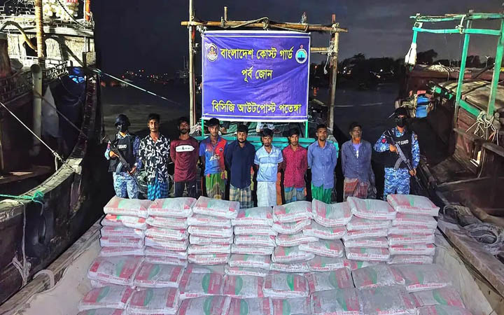 মিয়ানমারে পাচারকালে সিমেন্ট-সার জব্দ, আটক ২২