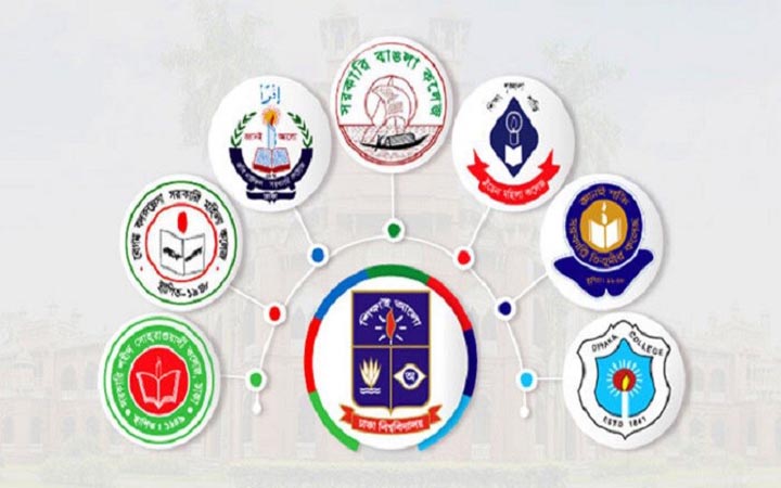 নতুন কর্মসূচি ঘোষণা সাত কলেজ শিক্ষার্থীদের