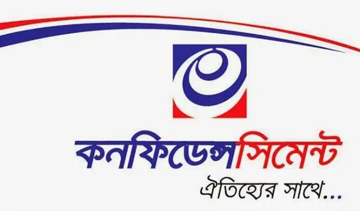 সহযোগী কোম্পানির মালিকানা বিক্রি করবে কনফিডেন্স সিমেন্ট