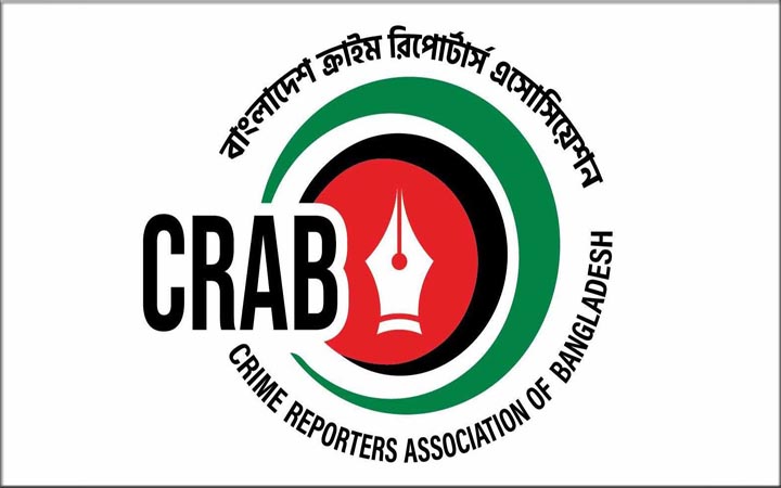 সাংবাদিক শিমুল পারভেজের ওপর পুলিশের হামলা, ক্রাবের নিন্দা