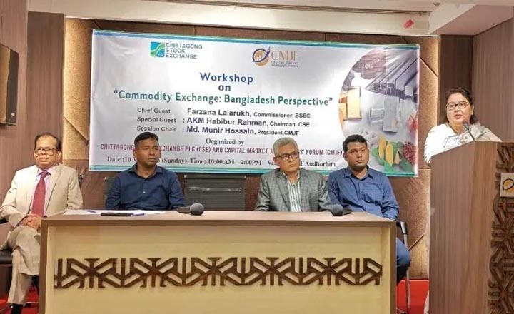 ইকুইটির গণ্ডি পেরিয়ে কমোডিটি ডেরিভেটিভে নজর