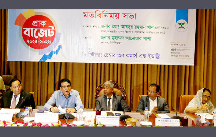 ব্যবসাবান্ধব করতে এনবিআরকে অটোমেশন করা হচ্ছে