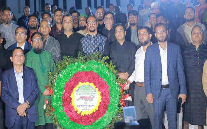 চট্টগ্রামে ভাষা শহীদদের প্রতি সর্বস্তরের মানুষের শ্রদ্ধা