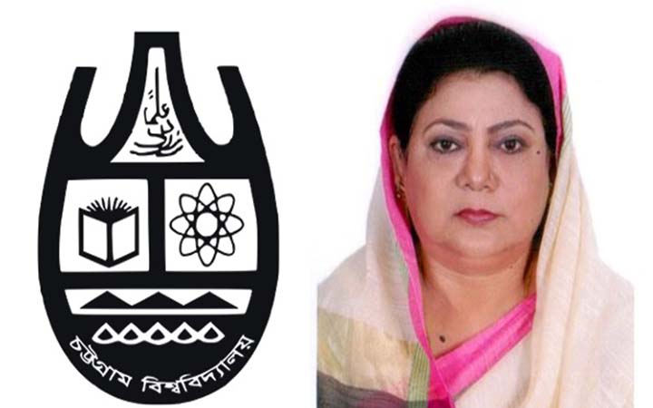 পরিবারের ৭ সদস্যসহ চবি ভিসি করোনায় আক্রান্ত