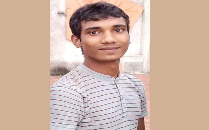 বিশ্ববিদ্যালয় কাহন