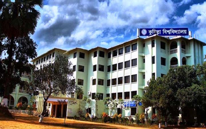 নতুন নেতৃত্বে কুবি 'বাংলাদেশ তরুণ কলাম লেখক ফোরাম"