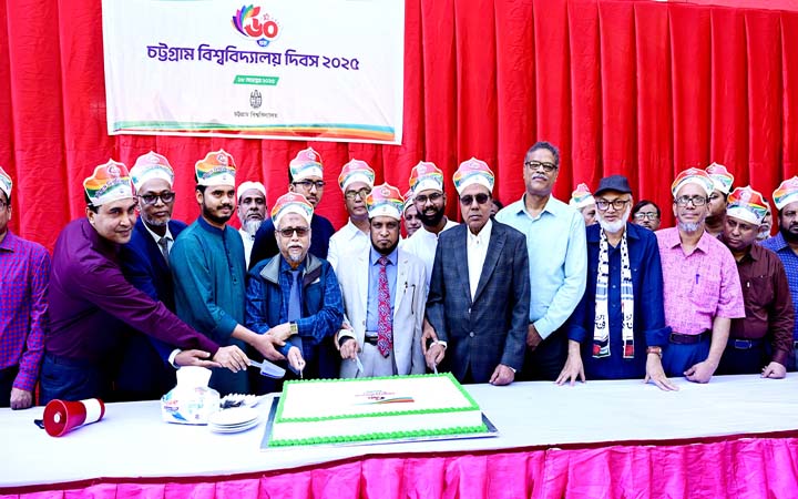 বর্ণিল আয়োজনের মধ্য দিয়ে চবির হীরকজয়ন্তী উদযাপন