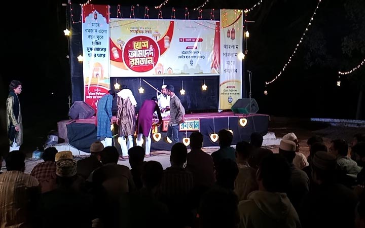 মাহে রমজানকে স্বাগত জানিয়ে চাকসুর মিছিল ও সাংস্কৃতিক সন্ধ্যা