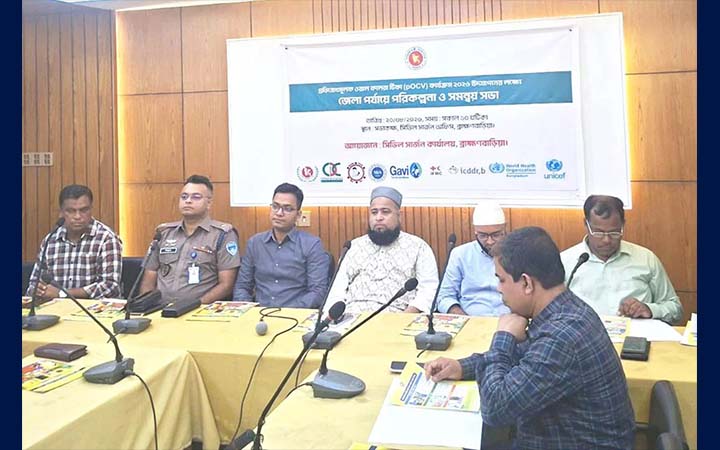 ব্রাহ্মণবাড়িয়ায় সোয়া ১০ লাখ মানুষকে খাওয়ানো হবে কলেরা টিকা