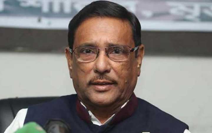 অসহায় মানুষের সুরক্ষা নিশ্চিত করতে হবে: ওবায়দুল কাদের