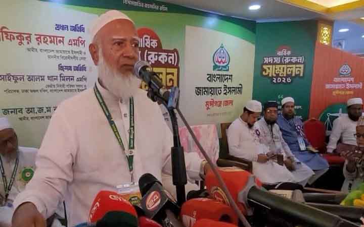 চাঁদাবাজি বন্ধ হলেই মানুষের জীবনে স্বস্তি ফিরবে: জামায়াত আমির
