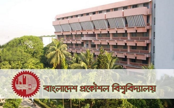 টানা ১৩ দিনের ছুটিতে বুয়েট শিক্ষার্থীরা