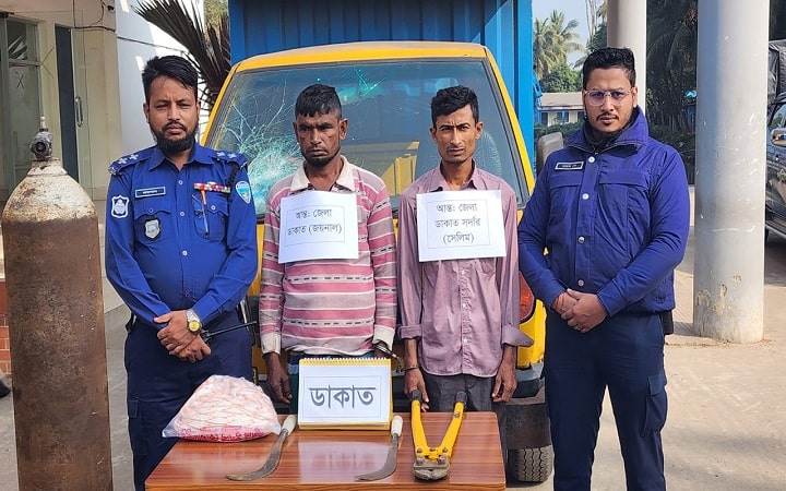ডাকাতির গরু বাঁচাতে ক্যাভার্ড ভ্যানে অক্সিজেন রাখতেন ডাকাত