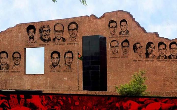 শহীদ বুদ্ধিজীবী দিবস উদযাপনে কর্মসূচি ঘোষণা