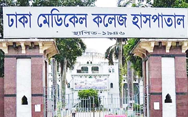 কর্ণেল মো. নাজমুল হক ঢামেকের নতুন পরিচালক