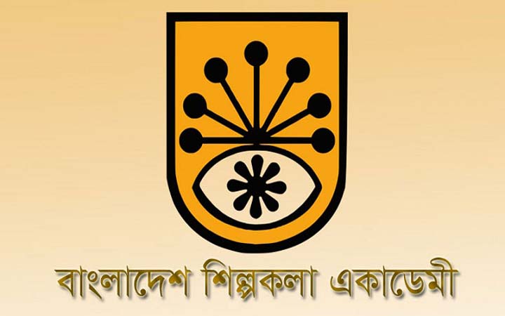 ১৮ গুণীজন পাচ্ছেন শিল্পকলা পদক