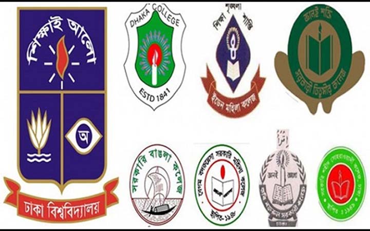 জুলাইয়ে সাত কলেজে ভর্তির আবেদন প্রক্রিয়া শুরু