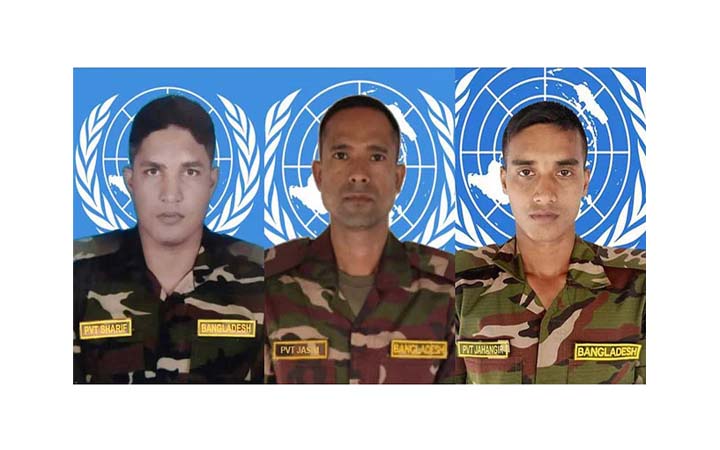 মধ্য আফ্রিকান প্রজাতন্ত্রে ৩ বাংলাদেশী শান্তিরক্ষী নিহত