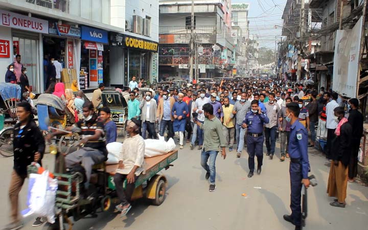 পাবনায় আওয়ামীলীগ কর্মীকে গুলি করে হত্যা, লাশ নিয়ে বিক্ষোভ-সমাবেশ