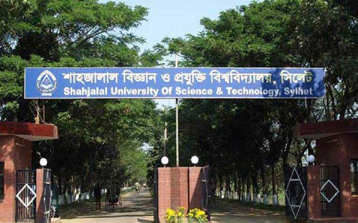 শাবিপ্রবির ৫ সাবেক শিক্ষার্থী আটক