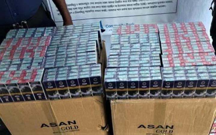 পাবনায় পুলিশের অভিযান : নিম্নমানের অর্ধলক্ষ  সিগারেট জব্দ