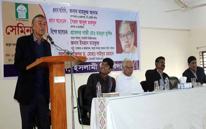 একবিংশ শতাব্দীতে সবচেয়ে বড় শক্তি হলো সৃজনশীলতা :মাহফুজ আনাম