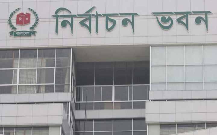 ছয় মাস নয়, তিন মাস আগে হবে সিটি নির্বাচন