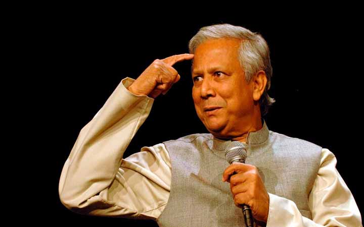 ৭ নভেম্বরের মধ্যে ড. ইউনূসকে আত্মসমর্পণের নির্দেশ