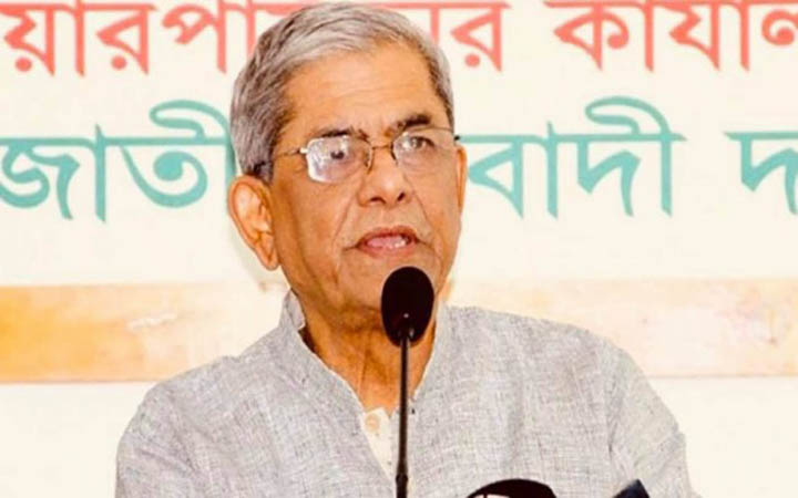 ইউপি নির্বাচনে দলীয়ভাবে আর অংশ নেবে না বিএনপি : ফখরুল