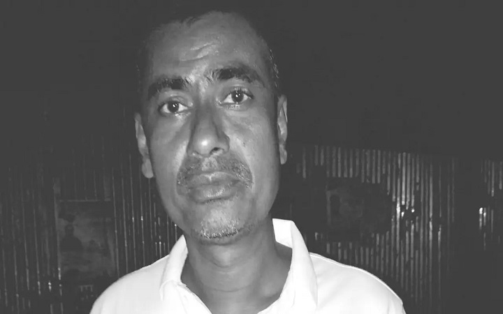 নাটোরে মৎস্য ব্যবসায়ীর গলাকাটা মরদেহ উদ্ধার