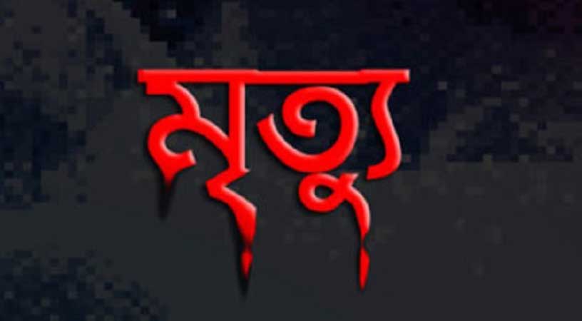 যশোরে প্রতিবন্ধী কিশোর আইসোলেশনে মৃত্যু