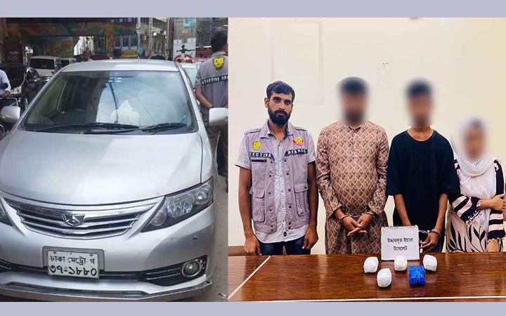 মগবাজারে ১০ হাজার ইয়াবাসহ প্রাইভেটকার জব্দ, আটক ৩