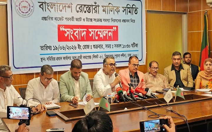 সব রেস্তোরাঁ-ক্যাটারিং সার্ভিসে ভ্যাট-ট্যাক্স একই রাখার প্রস্তাব সমিতির