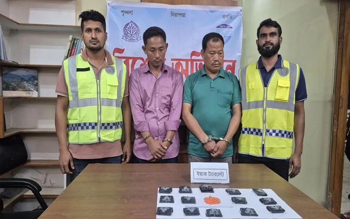 রাঙামাটিতে ৩ হাজার পিস ইয়াবাসহ দুই মাদক কারবারি গ্রেপ্তার