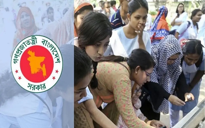 একাদশে ভর্তিতে মেধাভিত্তিক ব্যবস্থার পক্ষে বোর্ড, পরীক্ষা-লটারি নাকচ