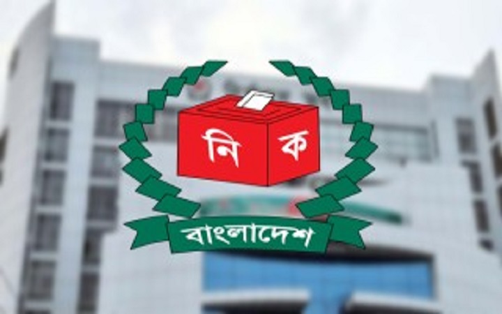 এবার দেশের সকল ইউএনওকে বদলির নির্দেশ ইসির